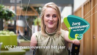 VGZ Zorgvernieuwer van het jaar