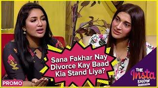 Sana Fakhar Message After Divorce | Mathira Show | Promo | Wednesday At 9:00 PM