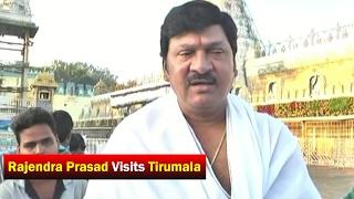 Rajendra Prasad In Tirumala - Speaks About 40 Years Of Tollywood Journey