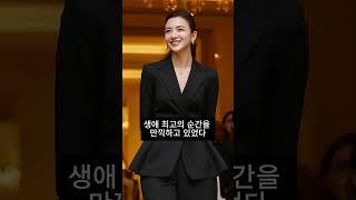 수백억 할머니를 무시한 패션 디자이너의 최후