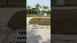 Почему не получается проработать что-то? Смотри закреплённый комментарий #психология