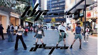 [ONE TAKE/KPOP IN PUBLIC] aespa - whiplash Dance cover by A.R.U from Hong Kong