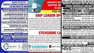 01-MAY Dubai Job Vacancy 2023 , Gulf Job Vacancy 2023 ,Assignment Abroad Times TODAY, Gulf Jobs 2023