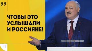 Лукашенко: Ну всё, край! // Военные провокации, уроки СВО и ядерный ответ | СЕНТЯБРЬ