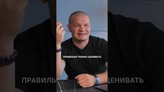 Самая частая ОШИБКА при ПЛАНИРОВАНИИ задач! #таймменеджмент #планирование #продуктивность