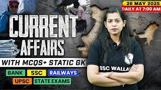 Current Affairs Today | 26 May Current Affairs 2025 | Daily Current Affairs | By Krati Mam