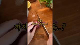 임신중에 아내는 저 때문에...