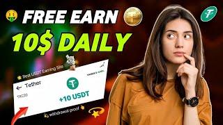 Best USDT Mining Website 2025 | New USDT Mining Site | USDT Earning Site | New USDT Investment Site