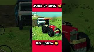 SWRAJ  #allswaraj #farmer #swarajlove #farming #swarajpower #modified #swarajlovers #agriculture
