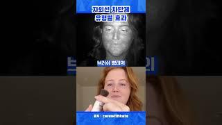 선스틱, 선크림, 스프레이까지 어떤게 더 효과적일까?