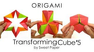 Origami Transforming Cube 5