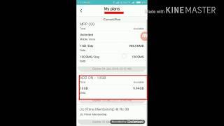 Relince Jio Free 10GB Unuse Vouchers _Check it, Get it & Redmi Smart Phone | Hindi / हिन्दी