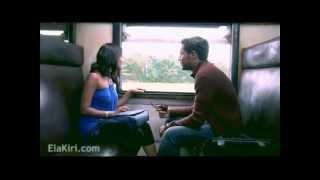 Shafraz - The Train Song - Featuring Samitha & Iraj [Original Video]