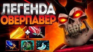 WRAITH KING — самый сильный герой в DOTA 2? ВК ОВЕРПАВЕР 7.37