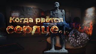 Мемориальный комплекс "Хатынь". Музей памяти. "Когда рвётся сердце...". Специальный репортаж