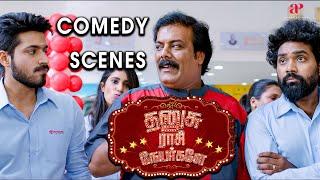 Dhanusu Raasi Neyargaley Comedy scenes | Who would hate a bucket biriyani? | Harish Kalyan