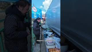 自改床车 自改房车 自改三轮 自驾旅行