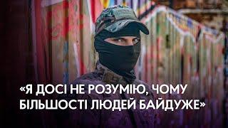 20-річний росіянин, що воює на боці України, розповів, яким бачить майбутнє своєї країни