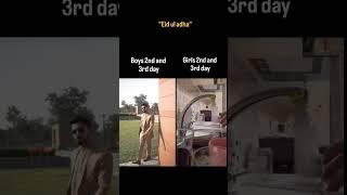 I am waiting Eid ul adha  #islamicvideo #eiduladha #waiting