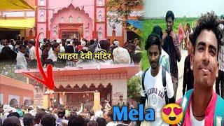 Rohli Ka Mela Full Masti | Jahra Devi Mandir Rohli | @Niti_Vlogs | And My Friends ️