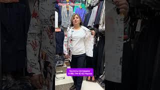 ⭐Цветные женские пиджаки #садовод #модно