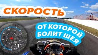 СКОРОСТЬ, от которой БОЛИТ ШЕЯ! Тренировка DD2 - ADM Raceway