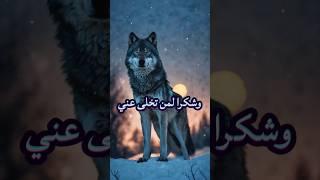 حكم وأقوال ملهمه عن واقع الحياة #حياة#حكم#أقوال#إلهام#تحفيز#نصائح_حياتية