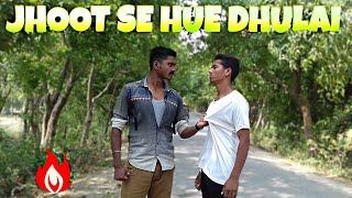 JHOOT SE HUE DHULAI // MANN ABHISHEK THAKUR