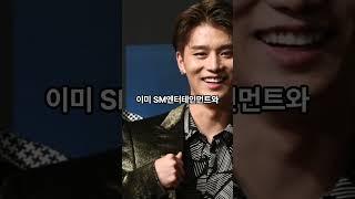 NCT·SM에서 쫓겨난 태일, 징역 7년 구형…" #shorts #shorts25