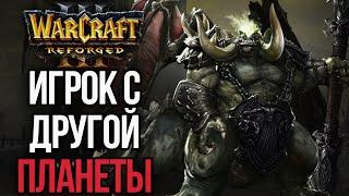 ИГРОК С ДРУГОЙ ПЛАНЕТЫ?: Питлорд под некромантами Warcraft 3 Reforged