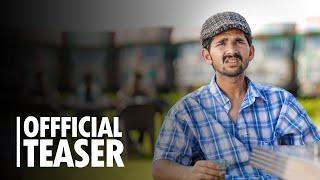 Vikrant Reddy official teaser  | Top Real Team | TRT ￼