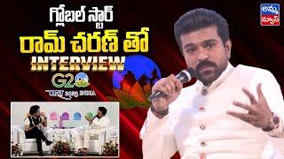 Ram Charan Excellent Speech At G20 Summit | Ram Charan At G20 Summit Srinagar | Amma News