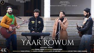 YAAR ROWUM || SOHAIL RESHI || SHAKIR BABA || NEW KASHMIRI SONG 2024 | TRIBUTE TO LATE GH. NABI BHAT