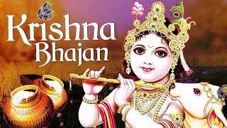 Hari Govind | हरी गोविंद  | Shri Krishna Janmashtami Songs 2019 | Official Audio