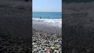 Жизнь твоя кайфуй....