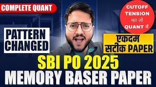  SBI PO Prelims Memory Based Paper Quant  | SBI PO Prelims 2025 Memory Based Paper  | Harshal Sir