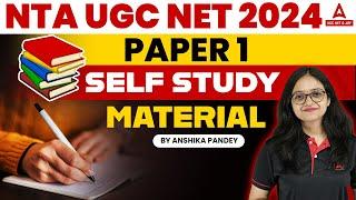 UGC NET Paper 1 | Study Material To Crack UGC NET 2024 In 1st Attempt!