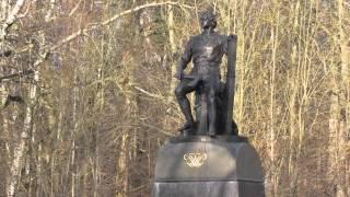 Парк Дубки В Петербурге