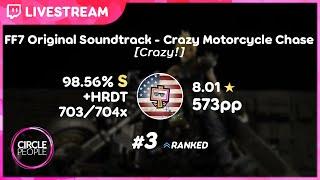 osu! | Aireu | FF7 Original Soundtrack - Crazy Motorcycle Chase [Crazy!] +HR,DT 98.56% FC 573pp #3