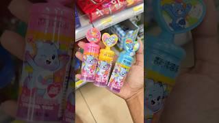 ‍️️ขนมแคร์แบร์ออกใหม่ ตราปั้มแคร์แบร์‍️