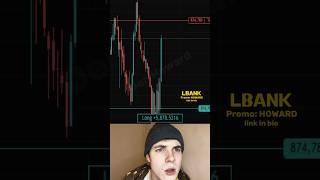 Coffee break is not a problem on crypto trading #trading #bitcoin #crypto #cryptocurrency