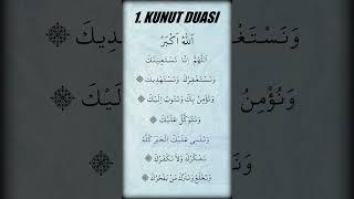 1. Kunut Duası