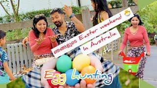Our Easterweekend fun with FRIENDSin Melbourne | Egg Hunting | sijoshnriya (sorry late aayi )
