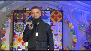 Александр Купчик. Развитие и гештальттерапия