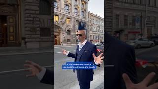 Страшные и не страшные языческие символы Петербурга.