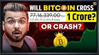 Bitcoin All-Time High: Will the Crypto Market Rise or Crash?