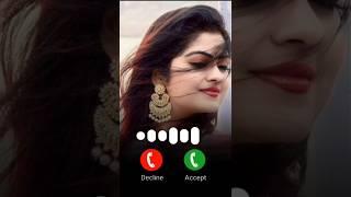 New call ringtone 2024 | hindi ringtone 2024, trending Ringtone, love ringtone song, mobile ringtone