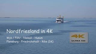 nordfriesland in 4k - wyk (föhr) husum niebüll flensburg ribe (dk) friedrichstadt