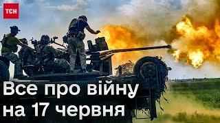  ОТОЧИЛИ ВОРОГА у Вовчанську! Окупанти здаються СОТНЯМИ