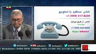 همراه با سعید بهبهانی : چرا در این شرایط  ایران را فقط  ایرانی می تواند آزاد کند